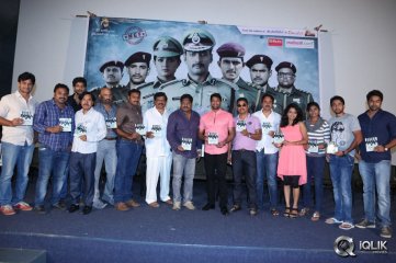 Aa Aiduguru Movie Audio Launch